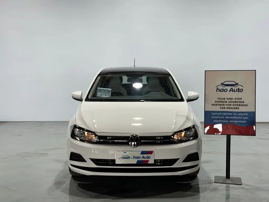 Volkswagen Polo 2021
