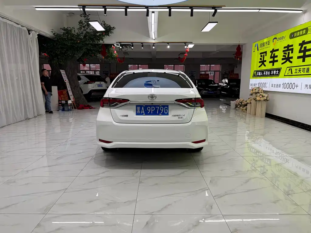 Toyota Corolla 2022