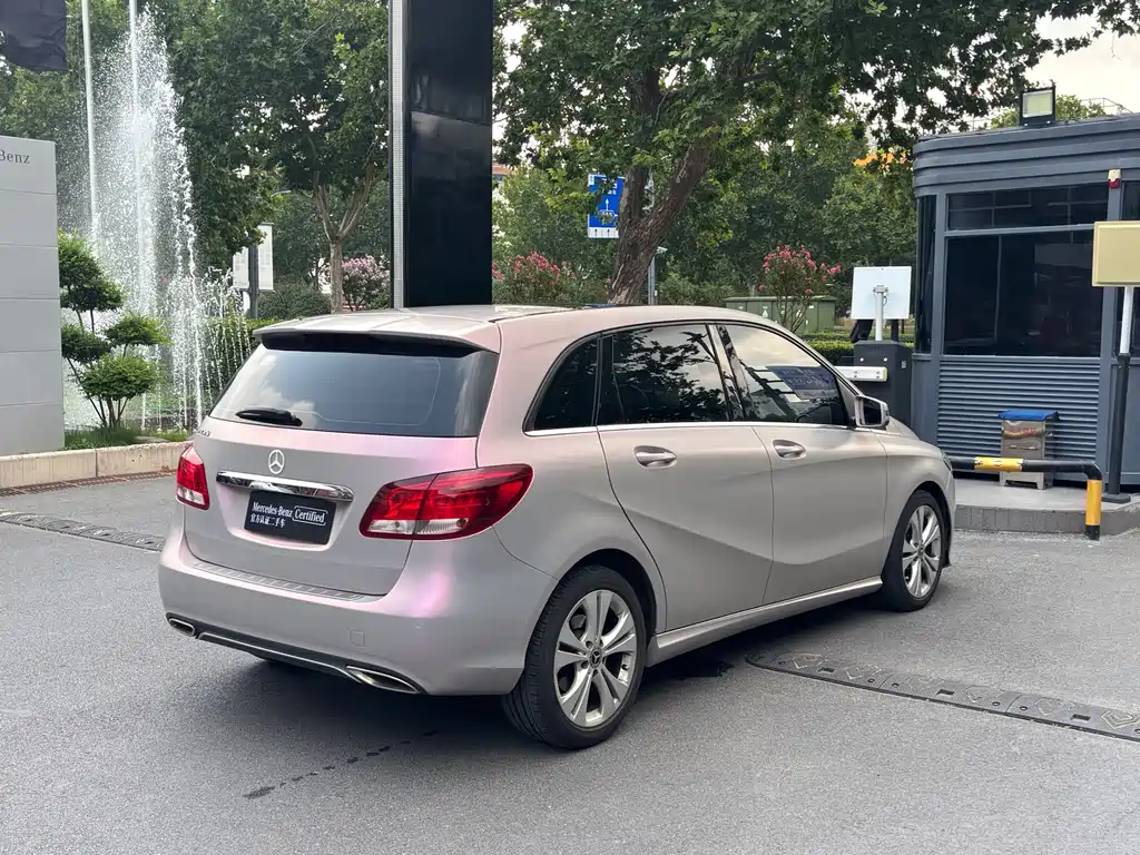 Mercedes-Benz B-Class 2017