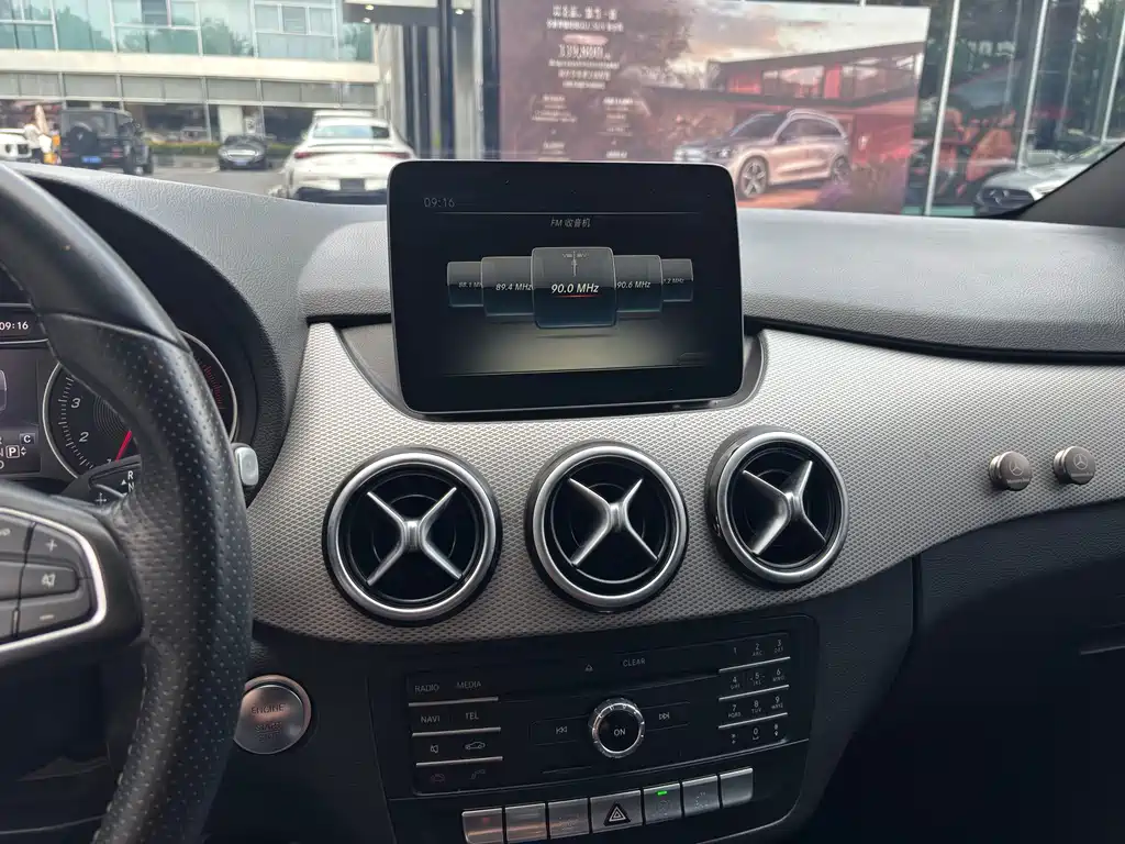 Mercedes-Benz B-Class 2017 — фото 11