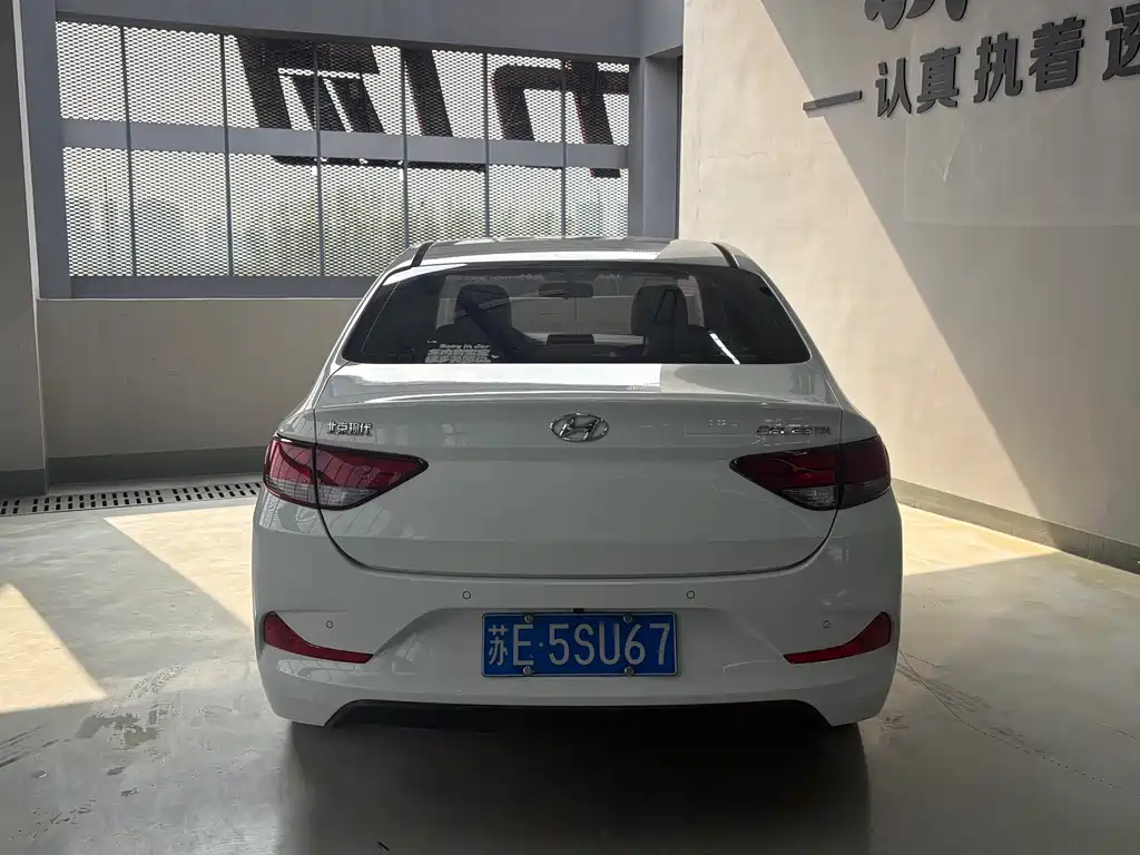 Hyundai Elantra 2017 — фото 8