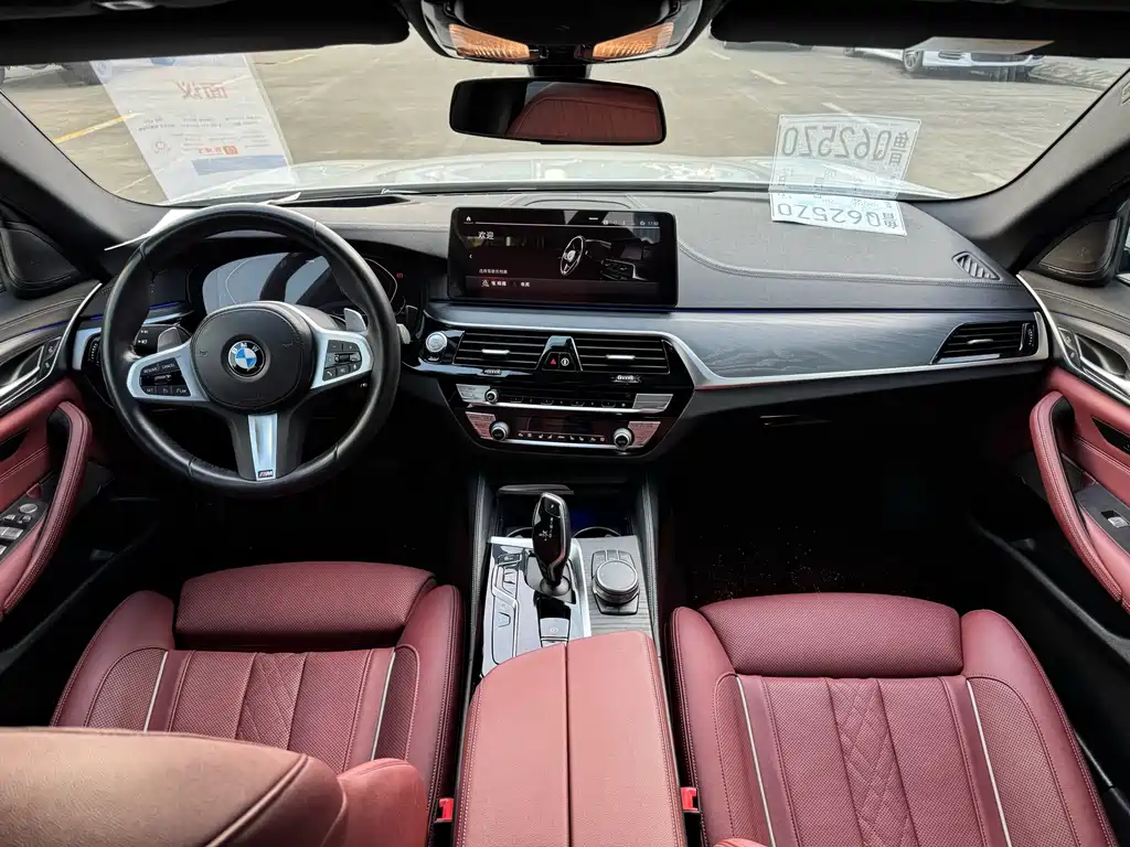 BMW 5 Series 2022