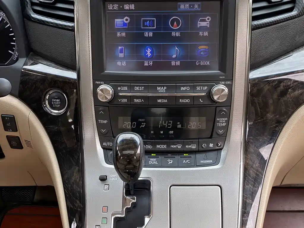 Toyota Alphard 2012 — фото 15