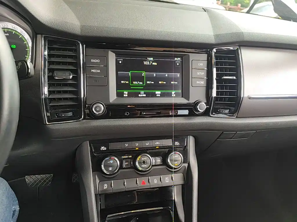 Skoda Kodiaq 2017 — фото 13
