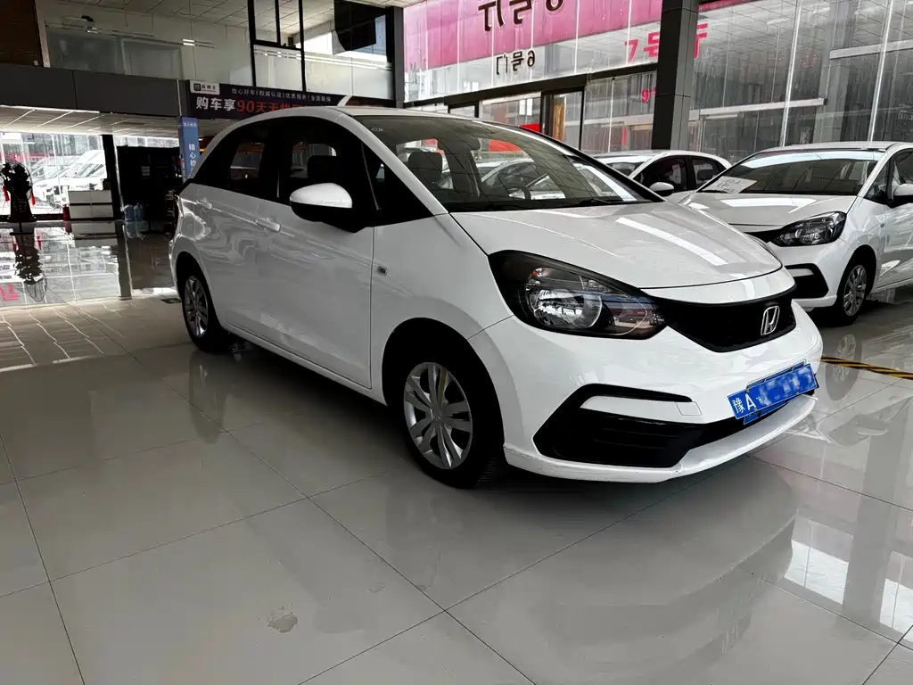 Honda Fit 2023