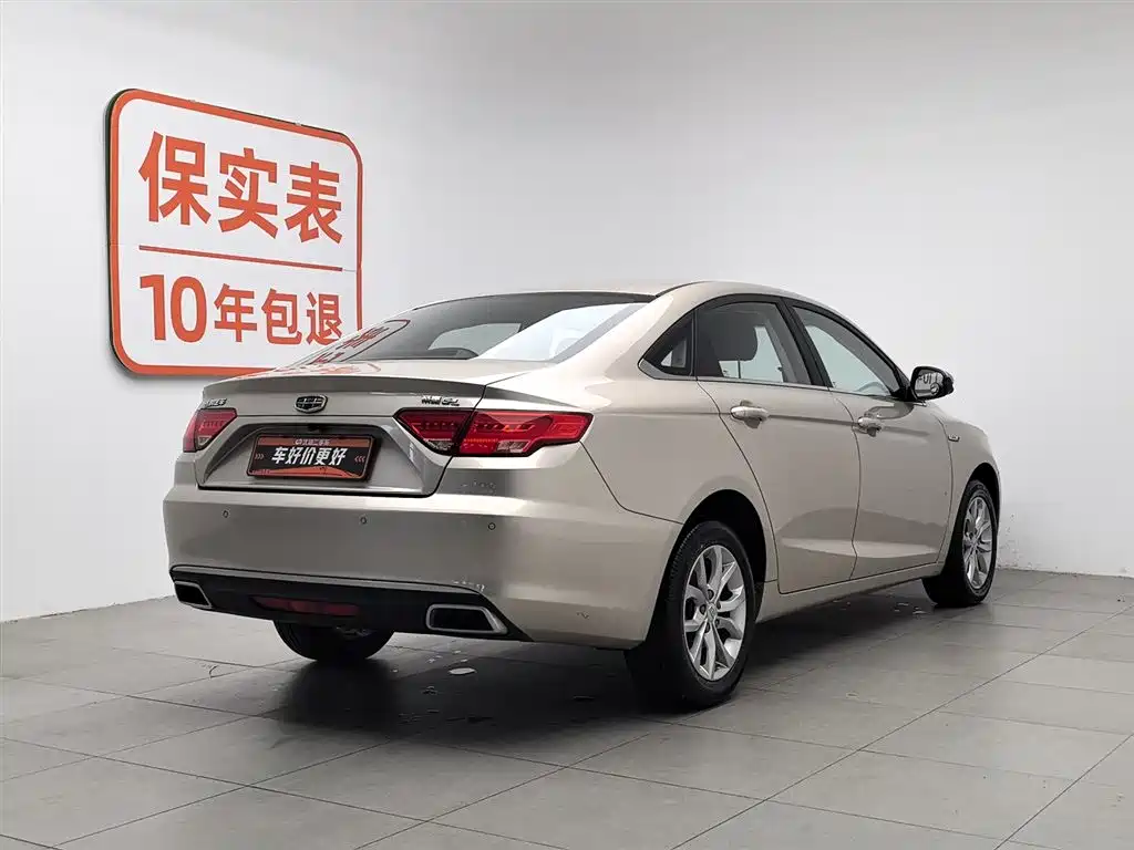Geely Emgrand GL 2017 — фото 2