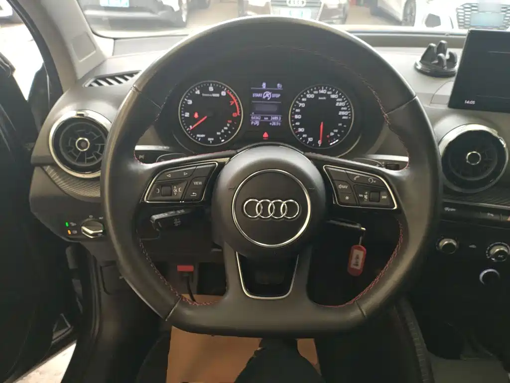 Audi Q2L 2023