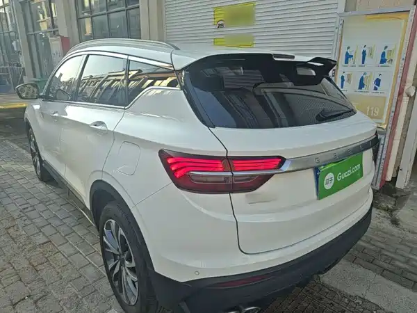 Geely Binyue 2020