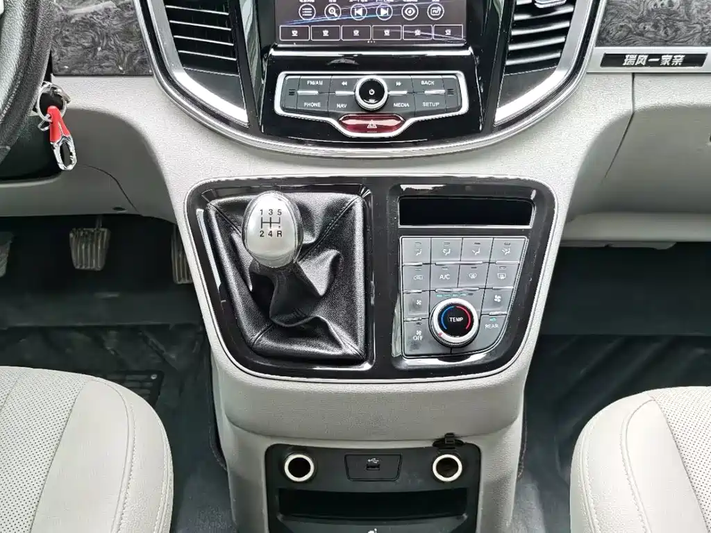 JAC Ruifeng M4 2017 — фото 19