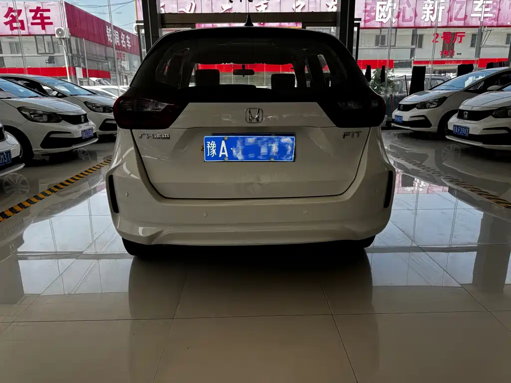 Honda Fit 2023