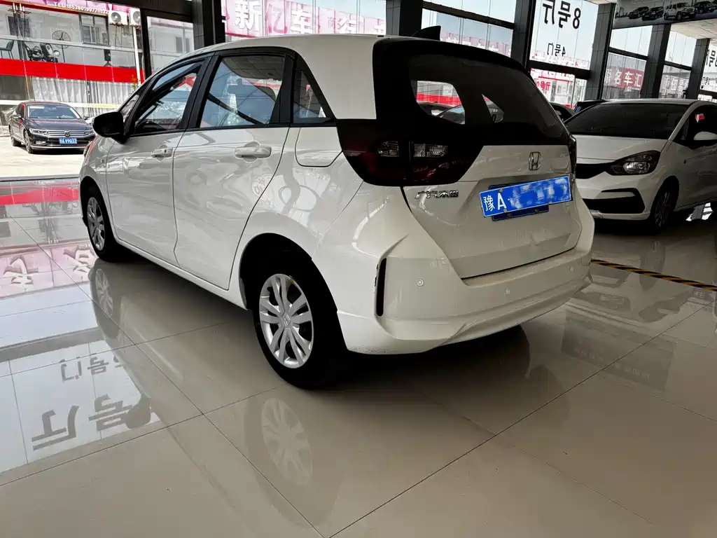 Honda Fit 2023