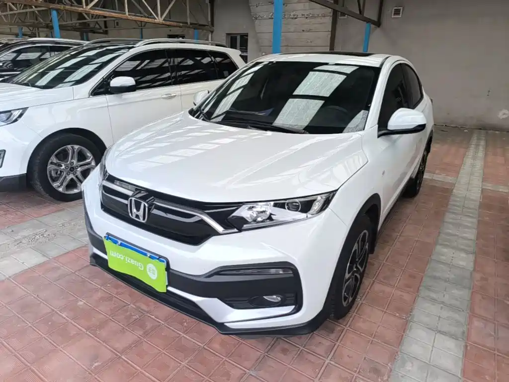 Honda XR-V 2020