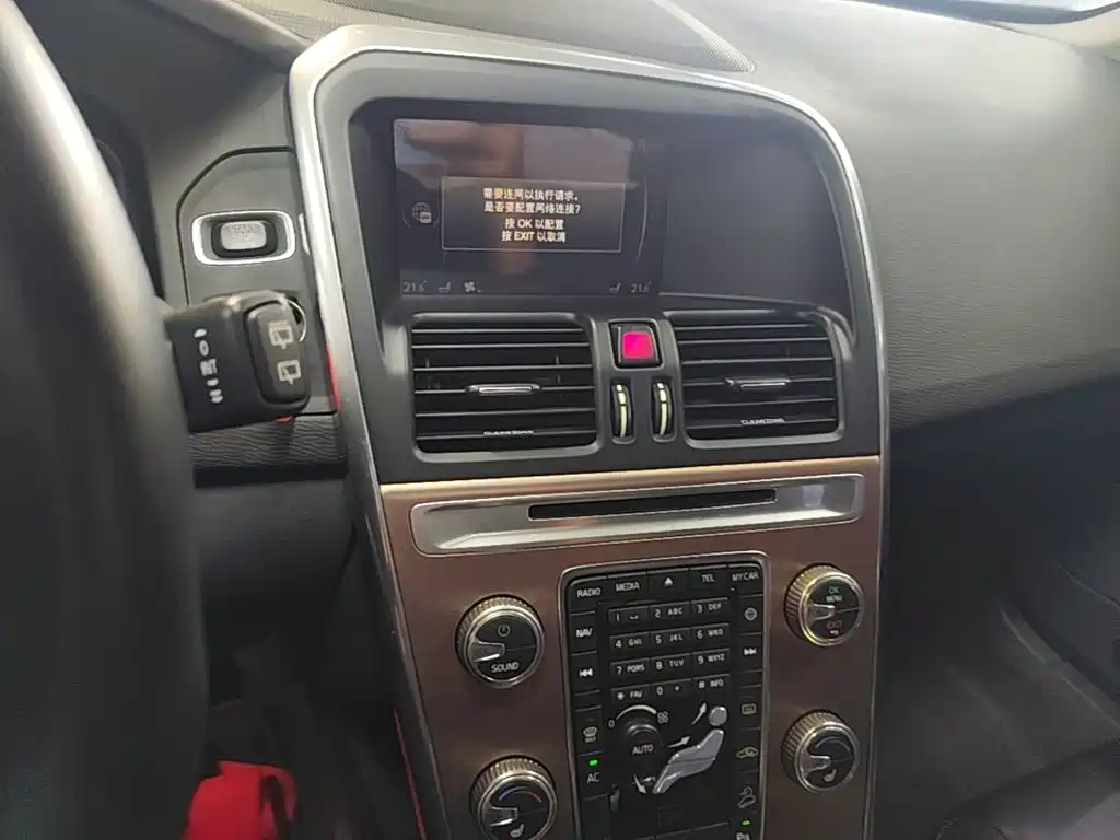 Volvo XC60 2017 — фото 13