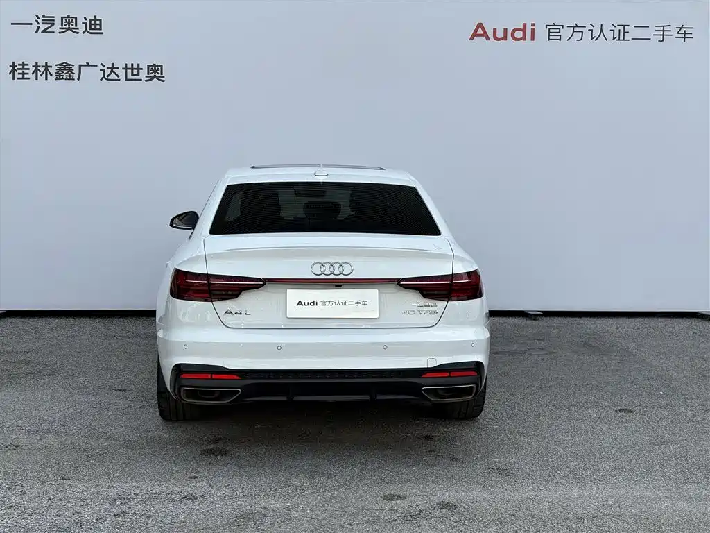 Audi A4L 2022