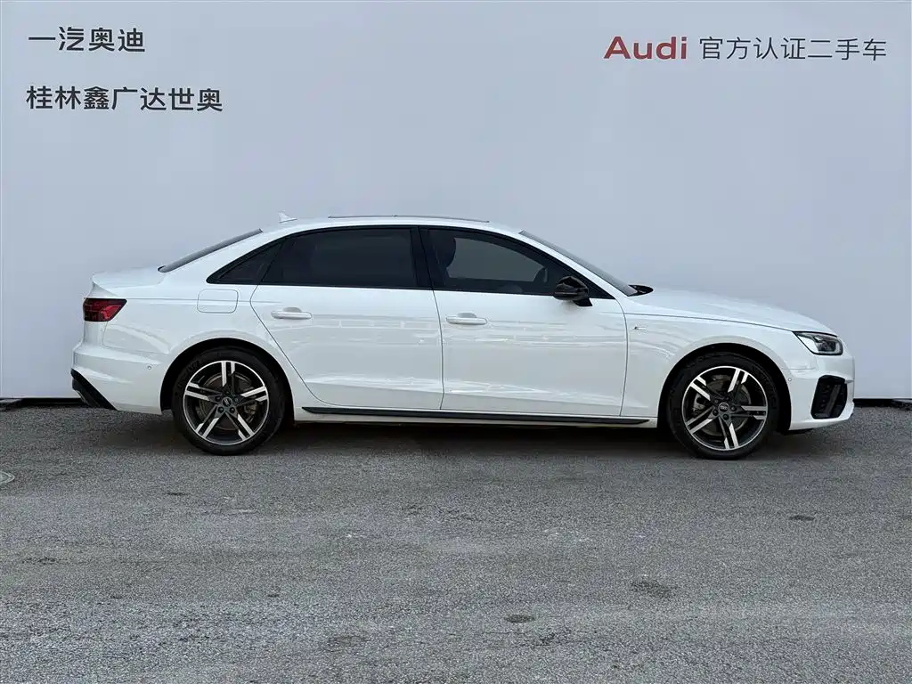 Audi A4L 2022