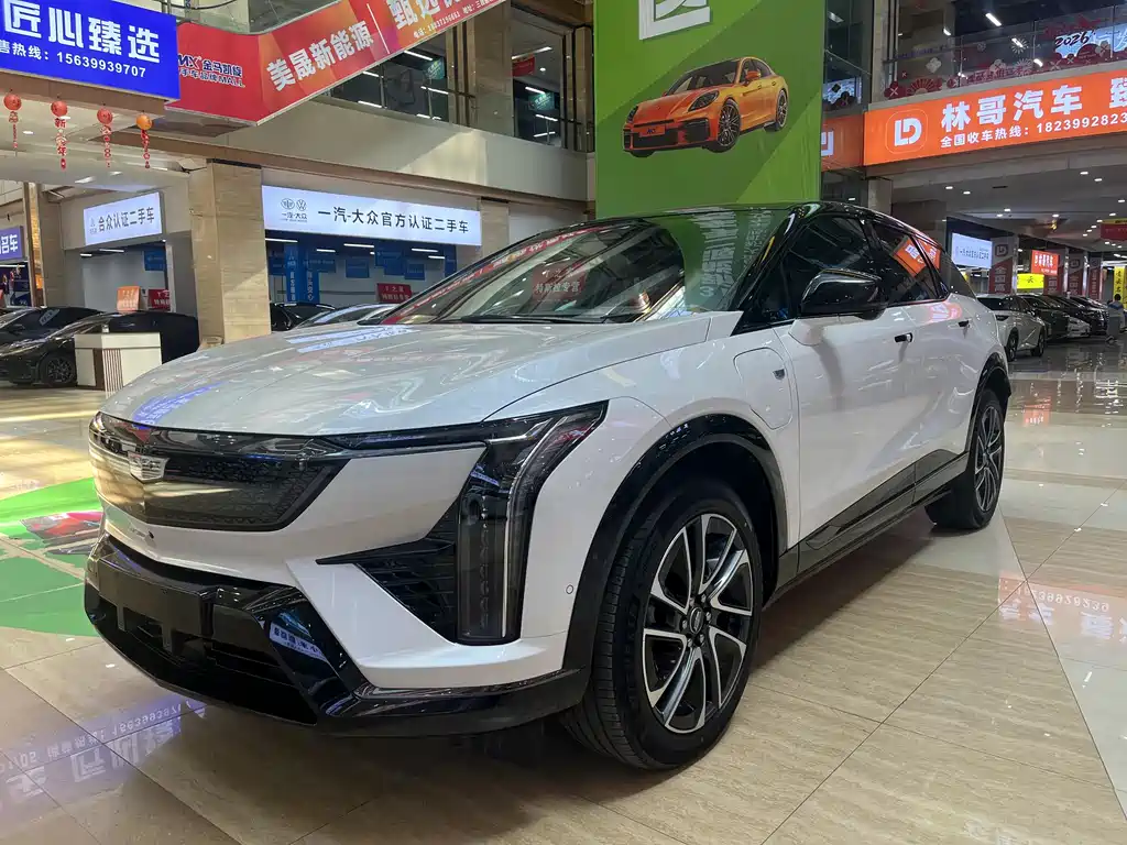 Cadillac IQ 2024