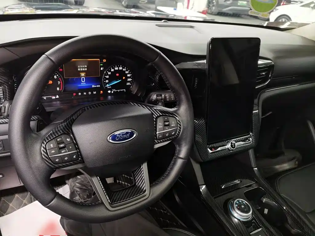 Ford Explorer 2021
