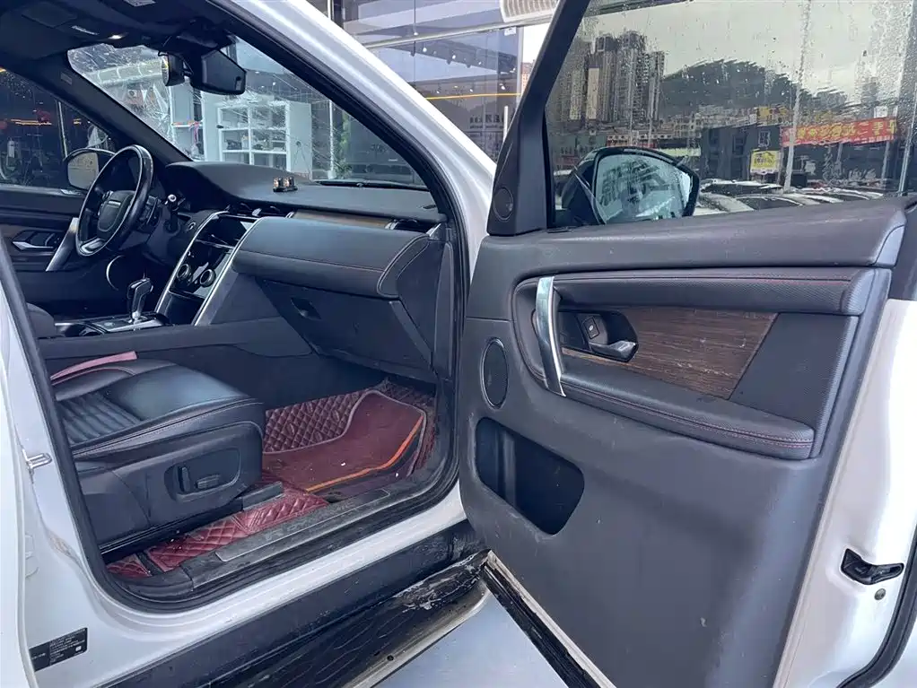 Land Rover Discovery Sport 2020 — фото 16