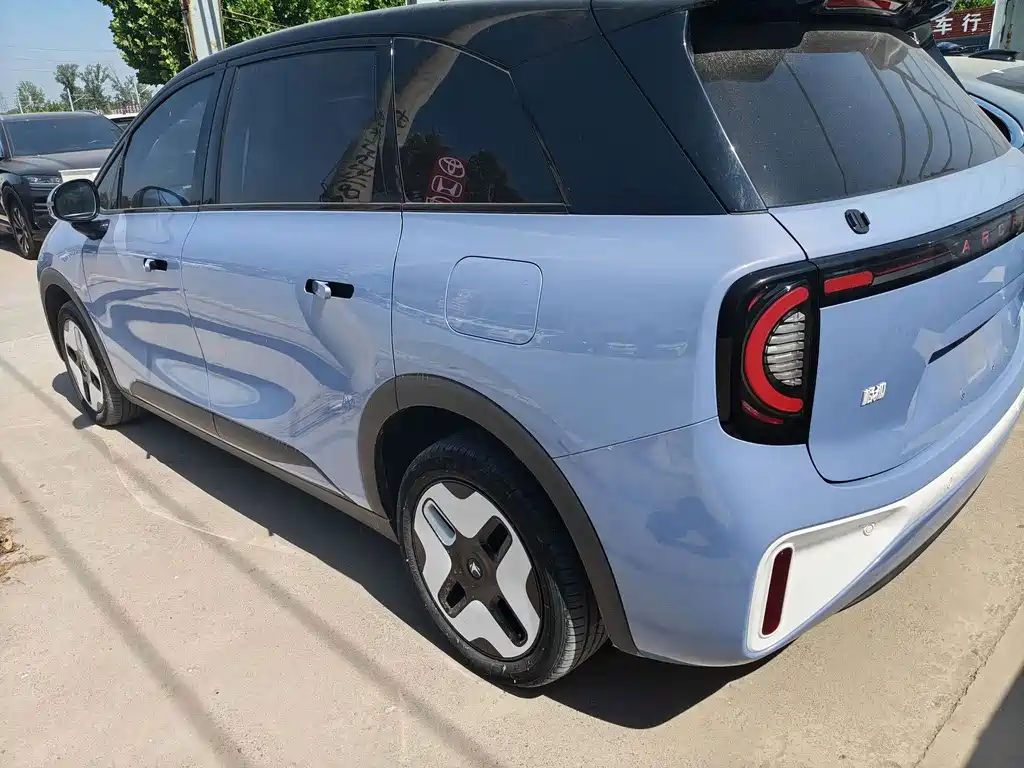 Arcfox Polar Fox Koala 2024