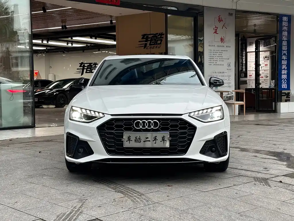 Audi A4L 2024