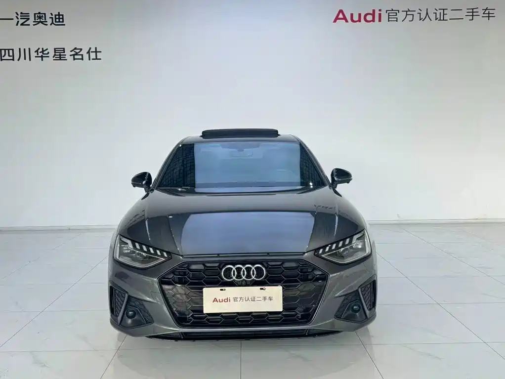 Audi A4L 2025