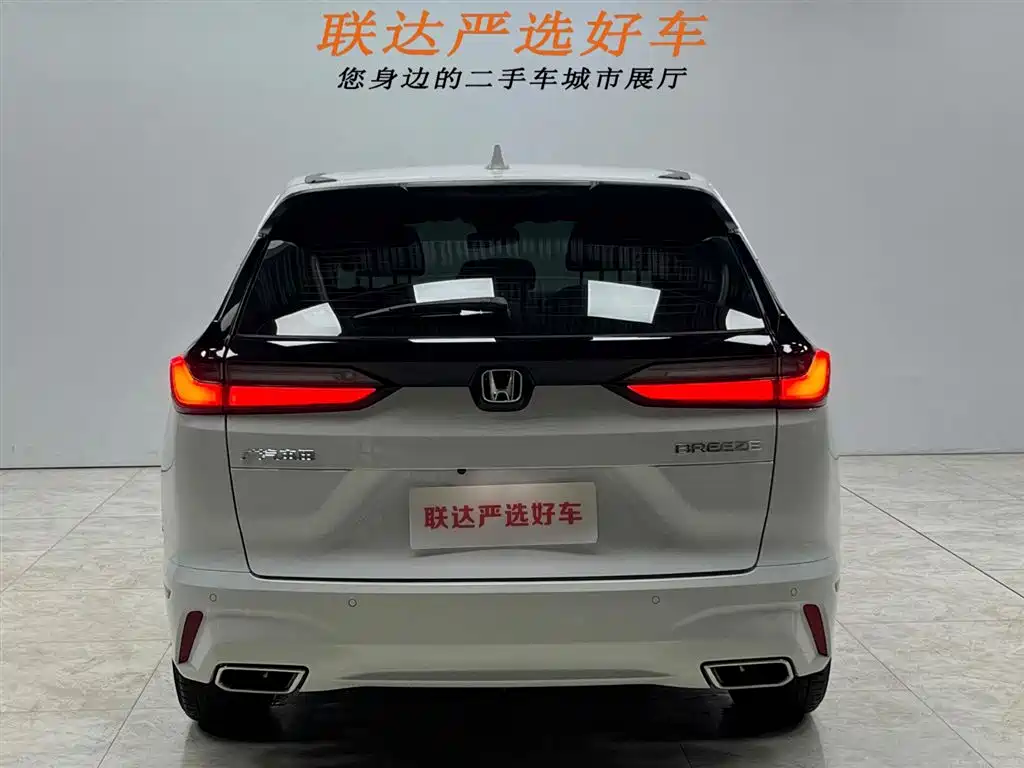 Honda Breeze 2023 — фото 25