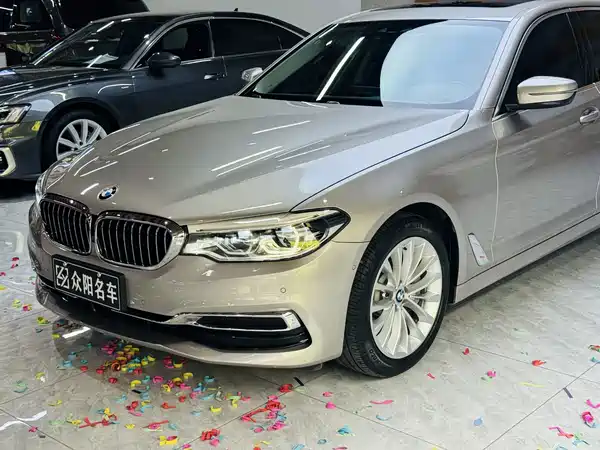 BMW 5 Series 2020