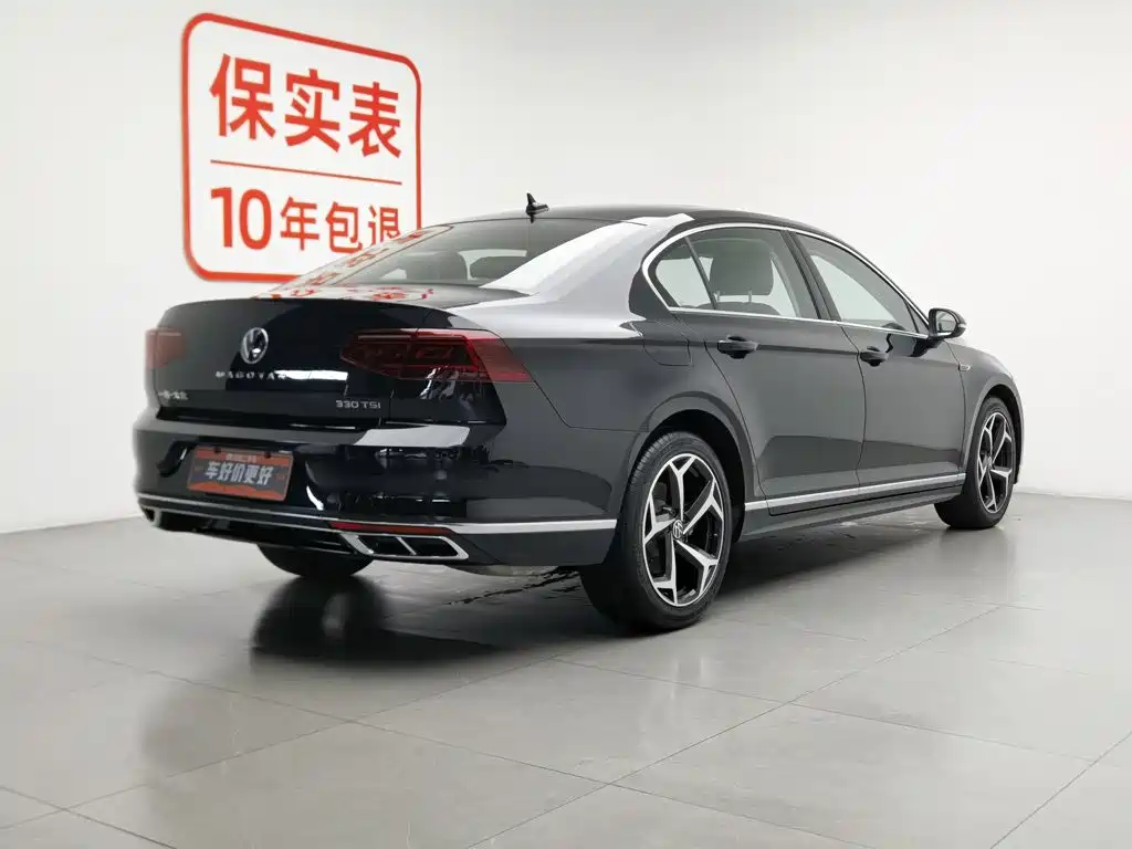Volkswagen Magotan 2024