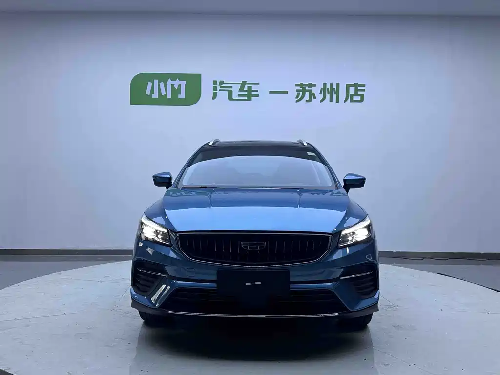 Geely Emgrand S 2023 — фото 2