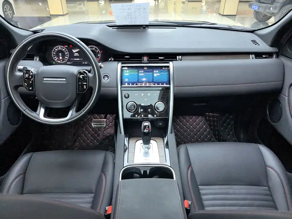Land Rover Discovery Sport 2021 — фото 8