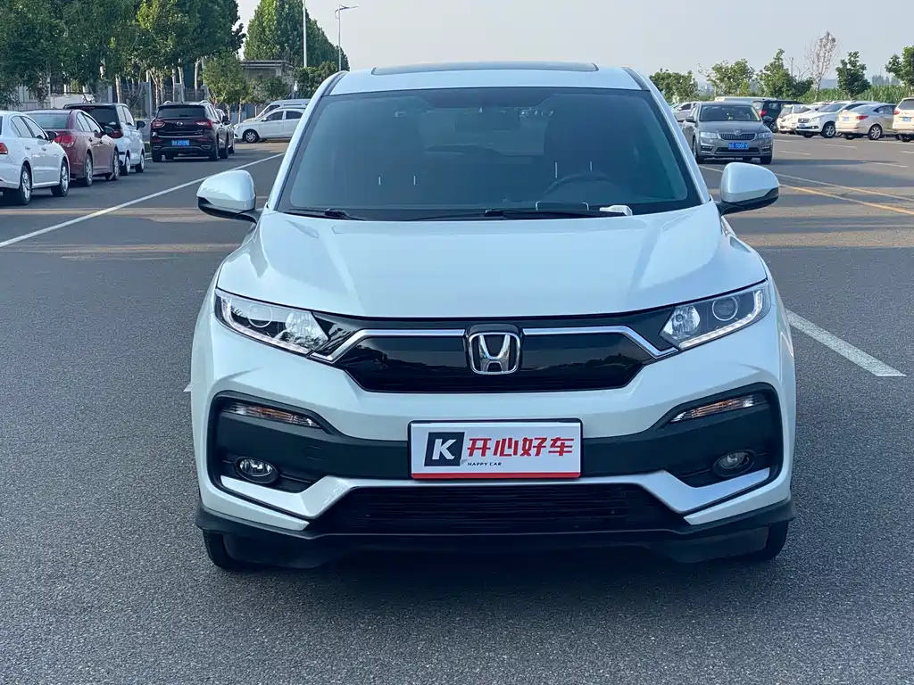 Honda XR-V 2022