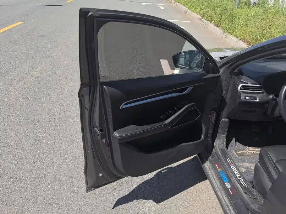Geely Emgrand 2023