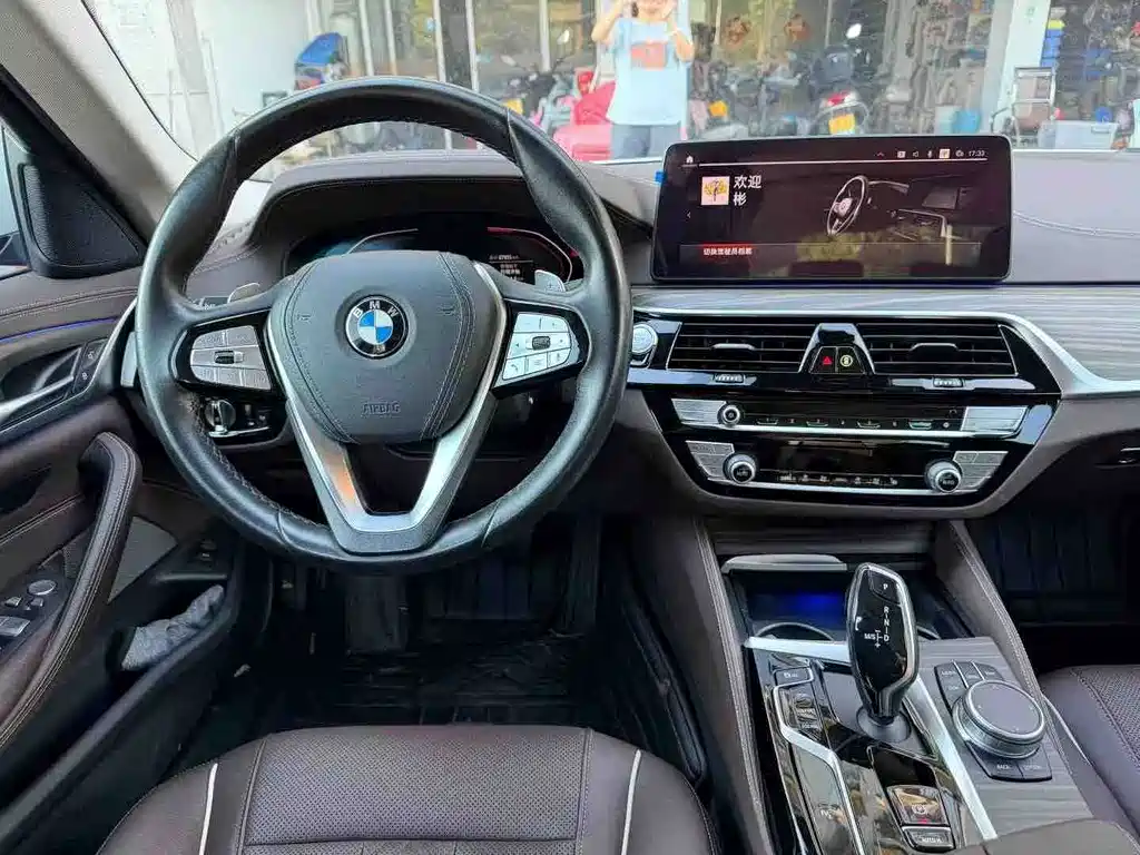 BMW 5 Series 2020