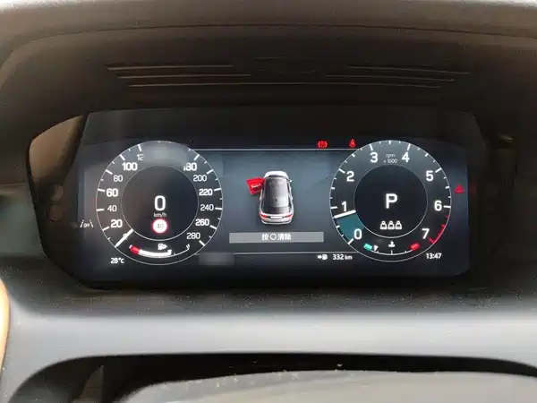 Land Rover Discovery Sport 2024