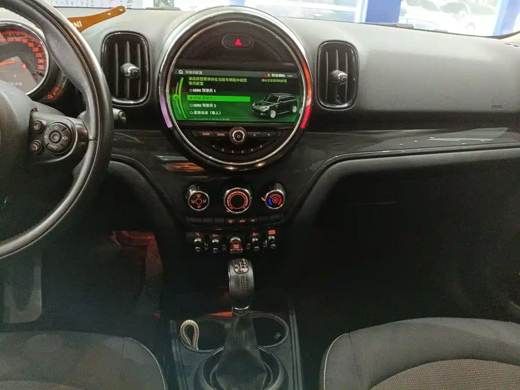 MINI Countryman 2019