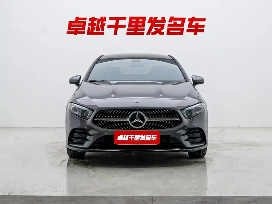 Mercedes-Benz A-Class 2020