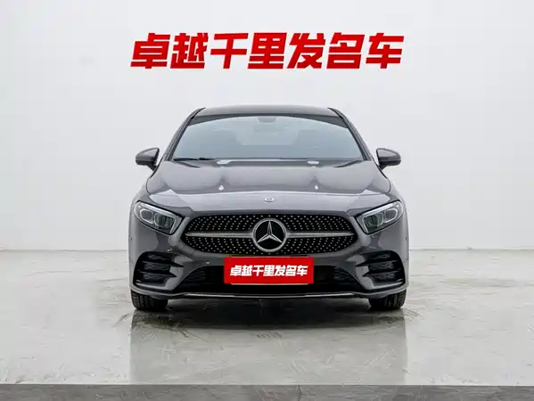 Mercedes-Benz A-Class 2020