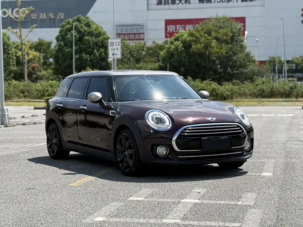 MINI Clubman 2018