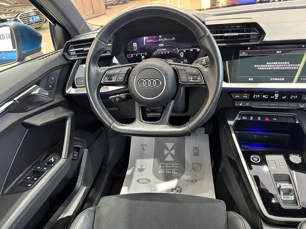 Audi A3 2023 — фото 14