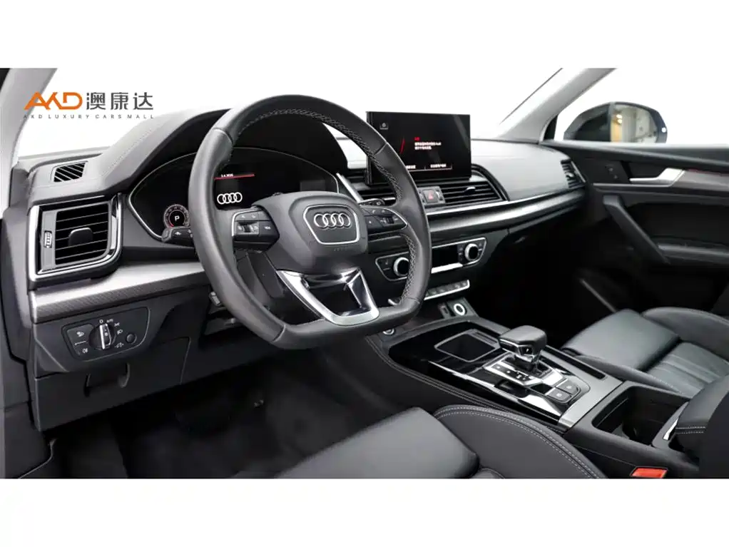 Audi Q5L 2022 — фото 6