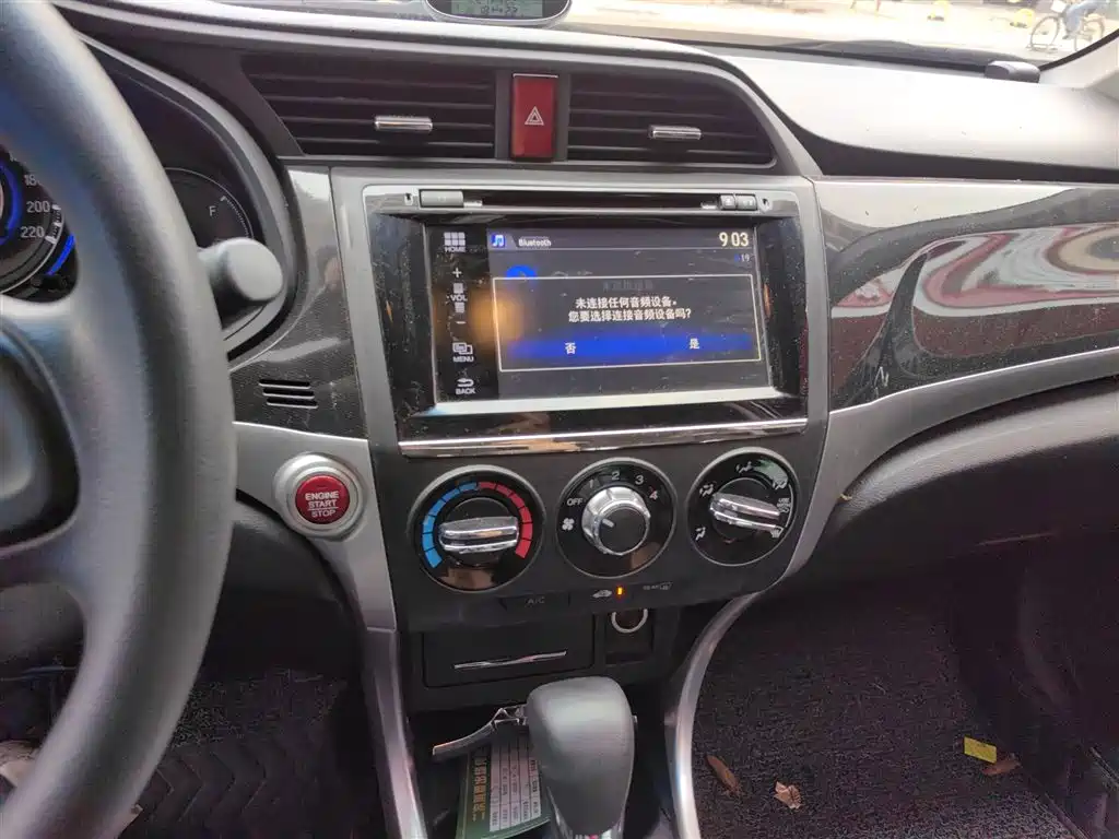 Honda Crider 2015 — фото 10