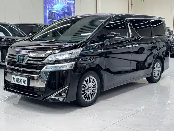 Toyota Vellfire 2021