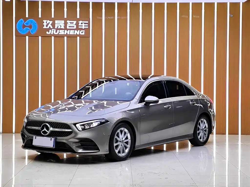 Mercedes-Benz A-Class 2020