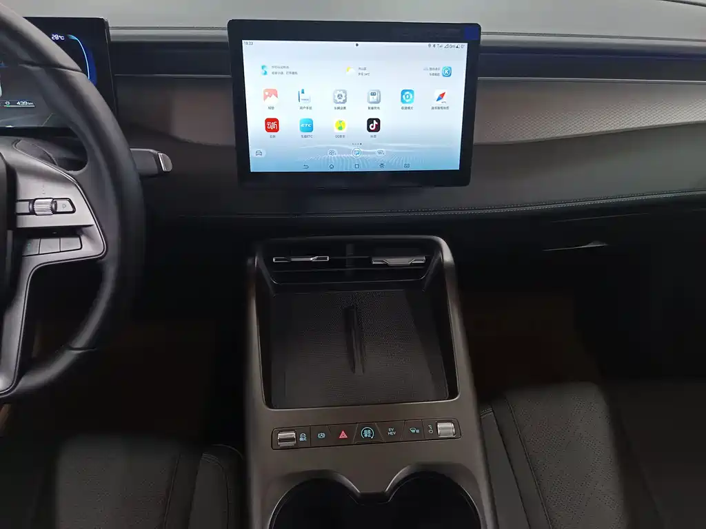 BYD Qin PLUS 2025 — фото 10