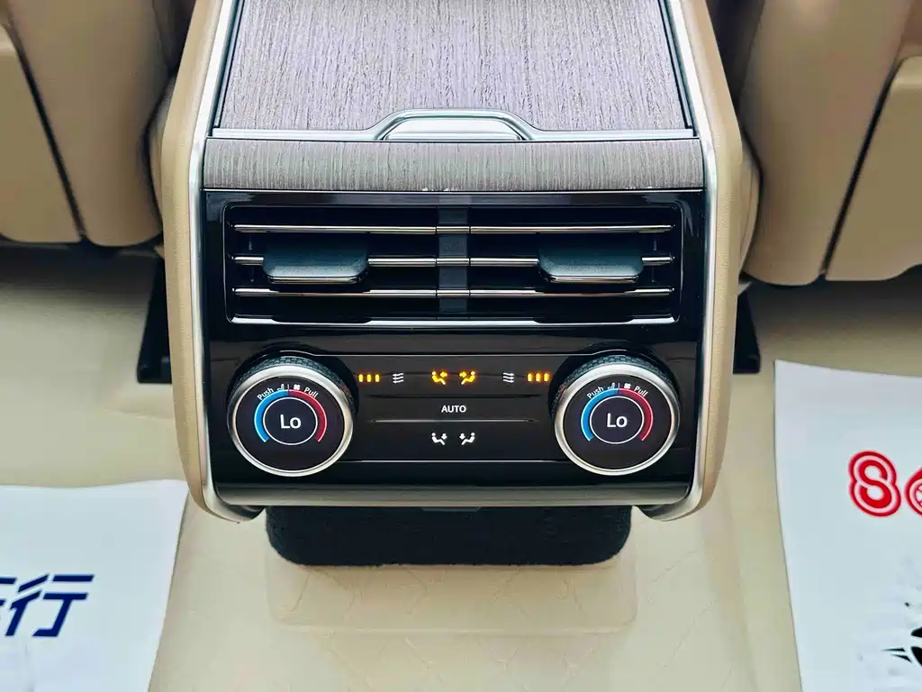 Land Rover Range Rover 2025 — фото 14