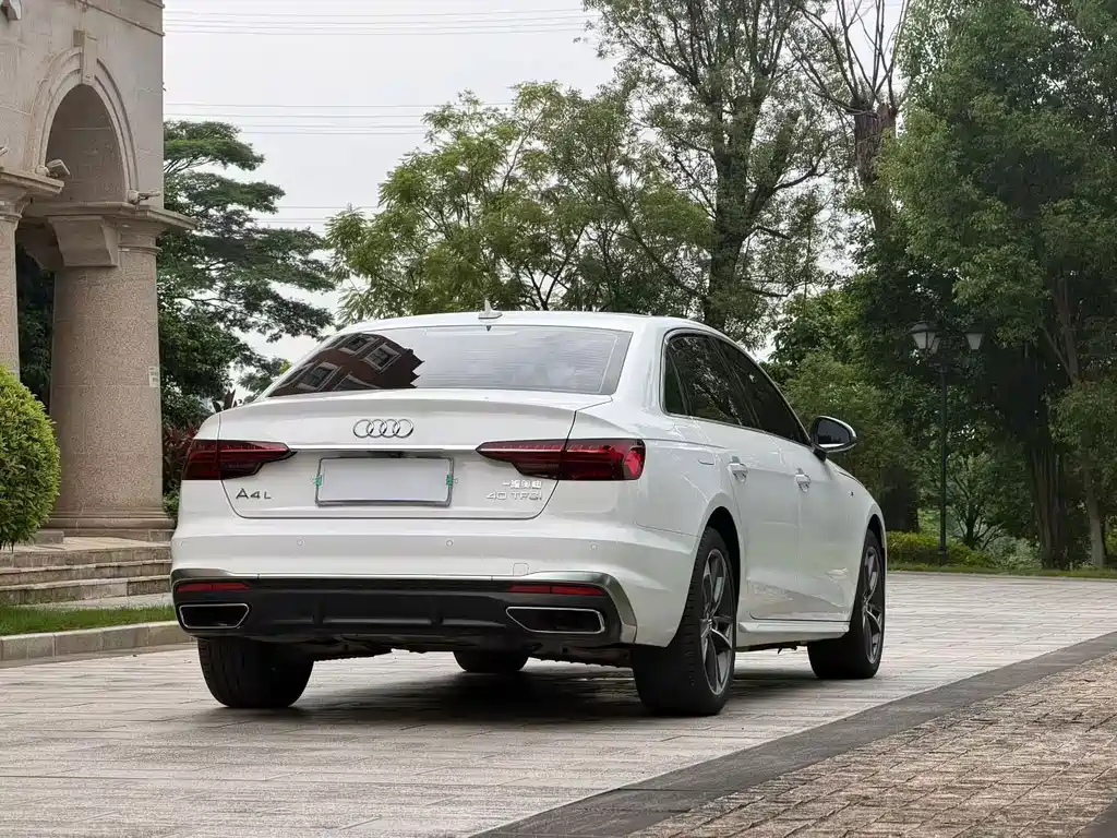 Audi A4L 2020