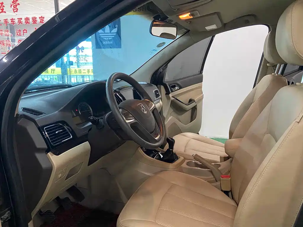 Baojun 730 2014