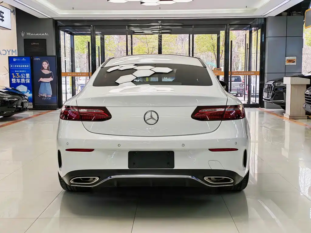Mercedes-Benz E-Class 2023