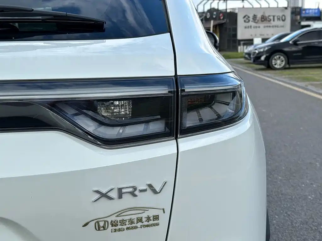 Honda XR-V 2022 — фото 12