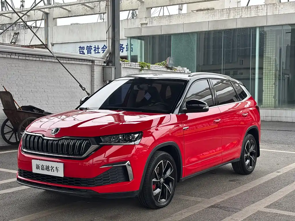 Skoda Kamiq 2020